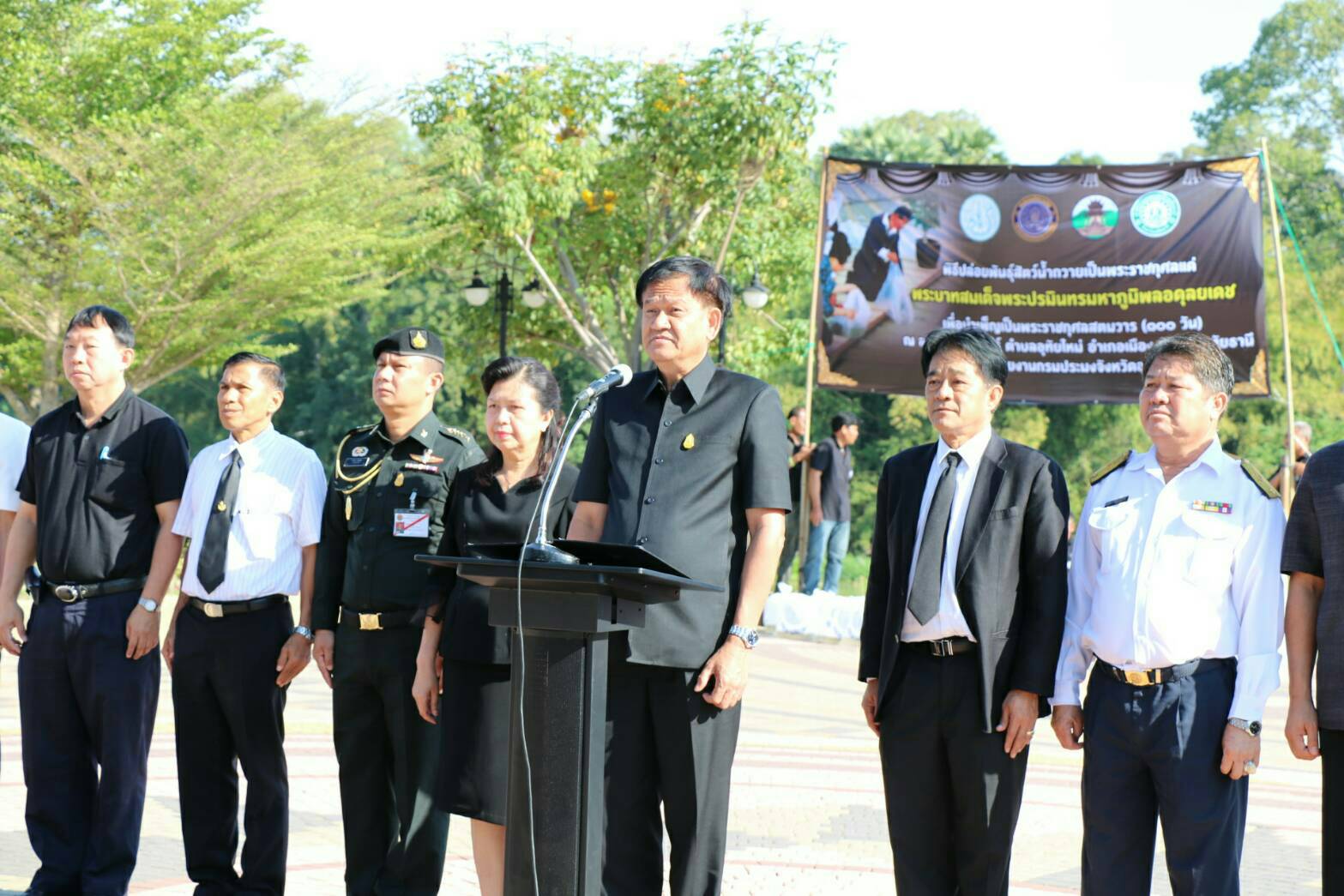จัดพิธีปล่อยพันธุ์สัตว์น้ำเพื่อบำเพ็ญเป็นพระราชกุศล เมื่อครบกำหนดสตมวาร (๑๐๐ วัน)..คลิก