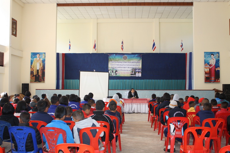 สำนักงานประมงจังหวัดน่านจัดฝึกอบรมคณะกรรมการประมงโรงเรียนโครงการสนับสนุนด้านการประมงตามพระราชดำริ สมเด็จพระเทพรัตนราชสุดาฯ สยามบรมราชกุมารี ประจำปี 2560 ณ หอประชุมอำเภอบ่อเกลือ อำเภอบ่อเกลือ จังหวัดน่าน..คลิก