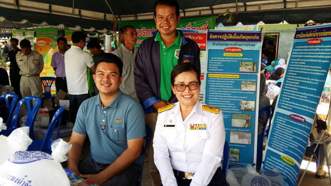 ร่วมออกหน่วยบริการโครงการจังหวัดเคลื่อนที่ฯ..คลิก