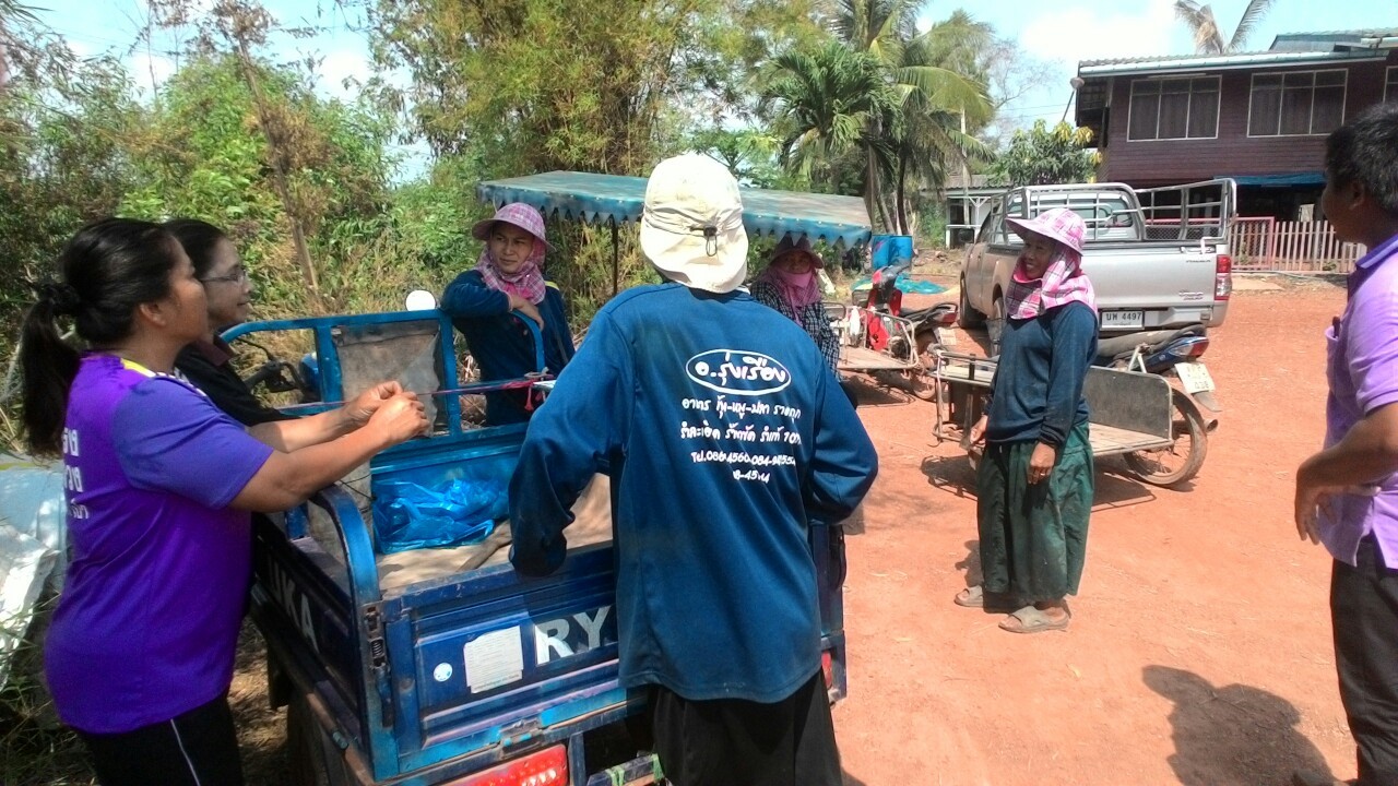 แจกปลา Zoning..คลิก