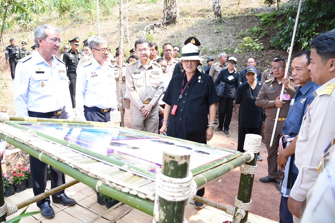 สมเด็จพระเทพรัตนราชสุดาฯ สยามบรมราชกุมารี เสด็จพระราชดำเนินทรงไปปฏิบัติพระราชกรณียกิจในพื้นที่ จังหวัดน่าน วันที่ 5 - 10 มีนาคม 2560..คลิก