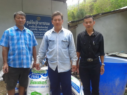 สนับสนุนปัจจัยการผลิตศูนย์เรียนรู้ฯ (ศูนย์เครือข่าย) จังหวัดยะลา..คลิก