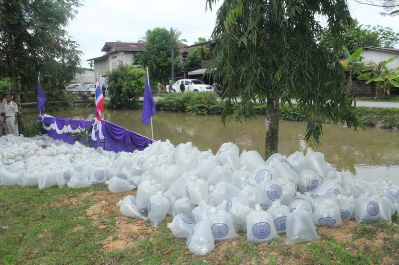 ศปจ.พัทลุง สนับสนุนพันธุ์ปลาน้ำจืดเพื่อปล่อยเป็นพระราชกุศล..คลิก