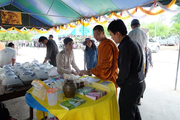 โครงการหน่วยบำบัดทุกข์ บำรุงสุข สร้างรอยยิ้ม และปรองดองสมานฉันท์ ครั้งที่ 8..คลิก