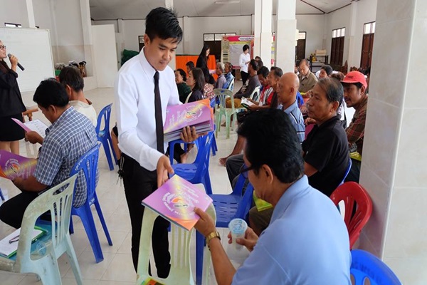 โครงการฝึกอบรม Smart Farmer ด้านการประมง ประจำปีงบประมาณ 2560..คลิก