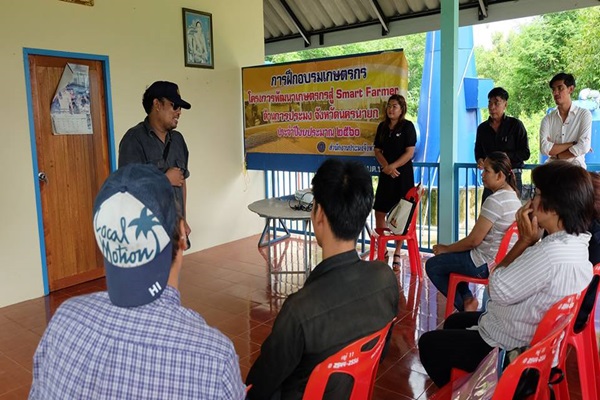 โครงการฝึกอบรมเพื่อพัฒนา  เกษตรกรสู่ Smart Farmer ด้านการประมง ประจำปีงบประมาณ 2560..คลิก