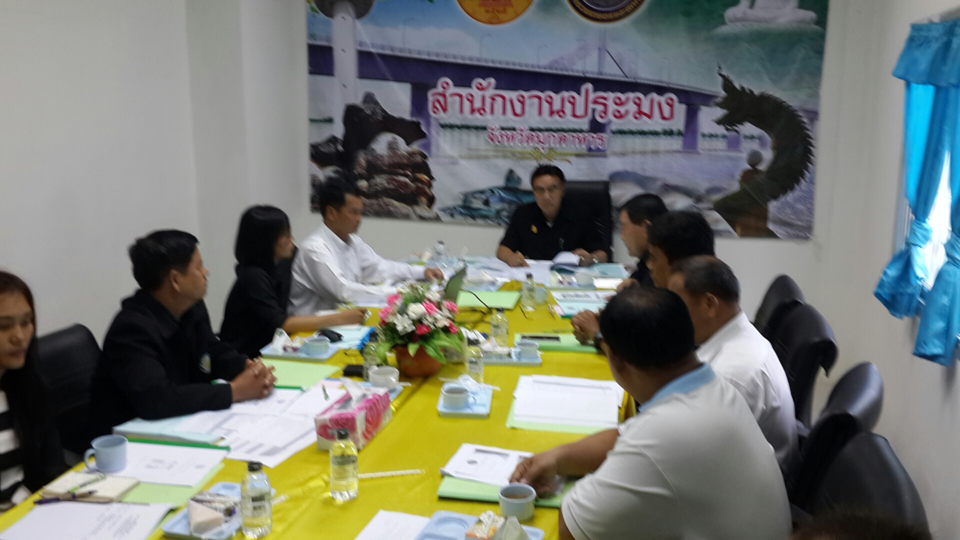 ประกวดประมงอาสาดีเด่น ระดับเขต 11