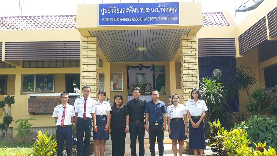 การนิเทศนักศึกษาฝึกงาน..คลิก