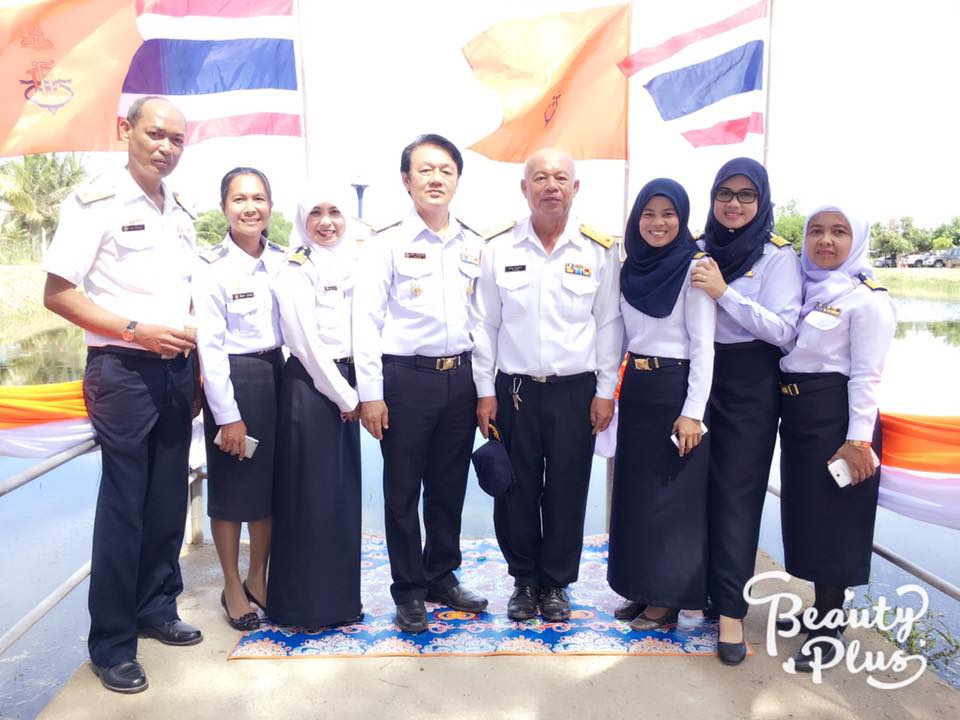 สำนักงานประมงจังหวัดปัตตานี..คลิก
