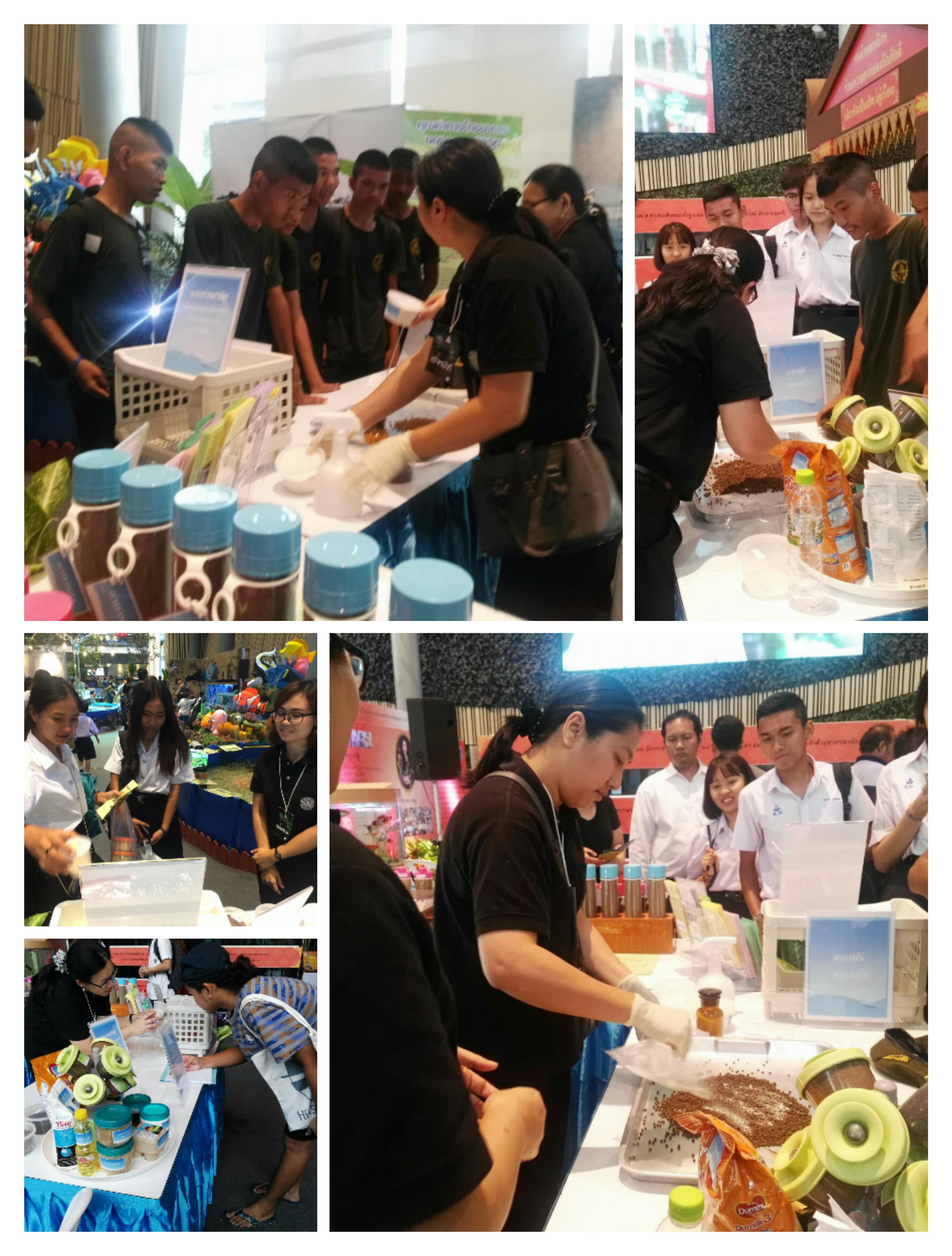 ประมวลภาพกิจกรรม...กองวิจัยและพัฒนาอาหารสัตว์น้ำ ร่วมจัดนิทรรศการงานประมงน้อมเกล้า ครั้งที่ 29..คลิก