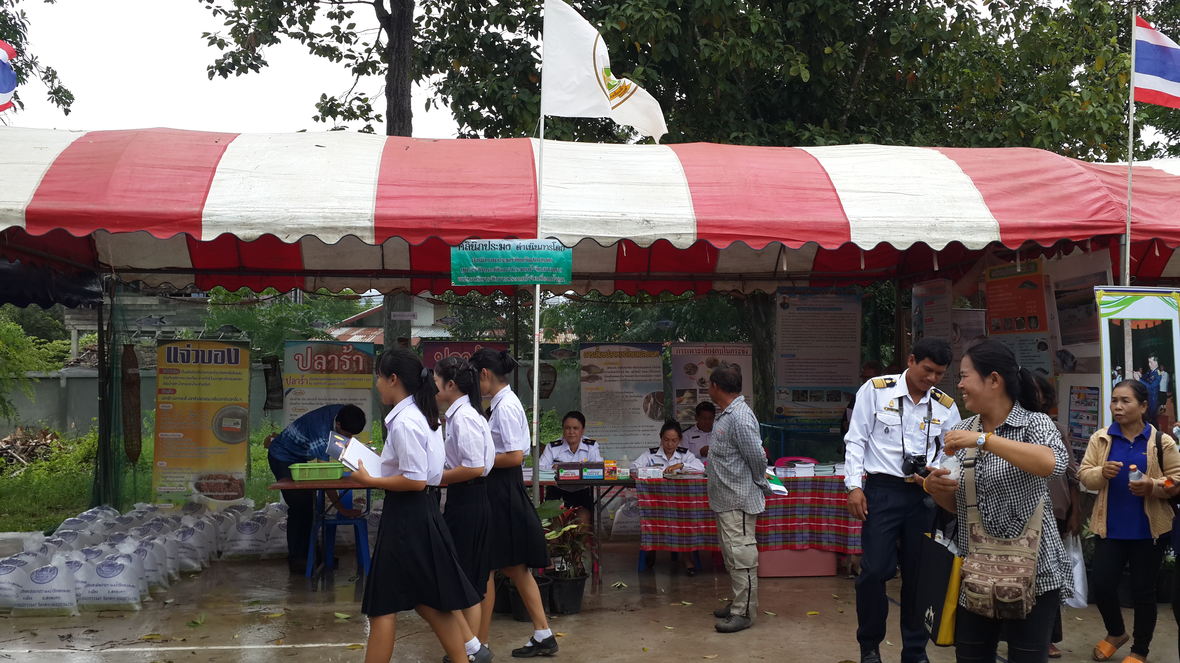 คลินิกเกษตรเคลื่อนที่ รร.ธรรมบวร ต.คำบ่อ อ.วาริชภูมิ..คลิก
