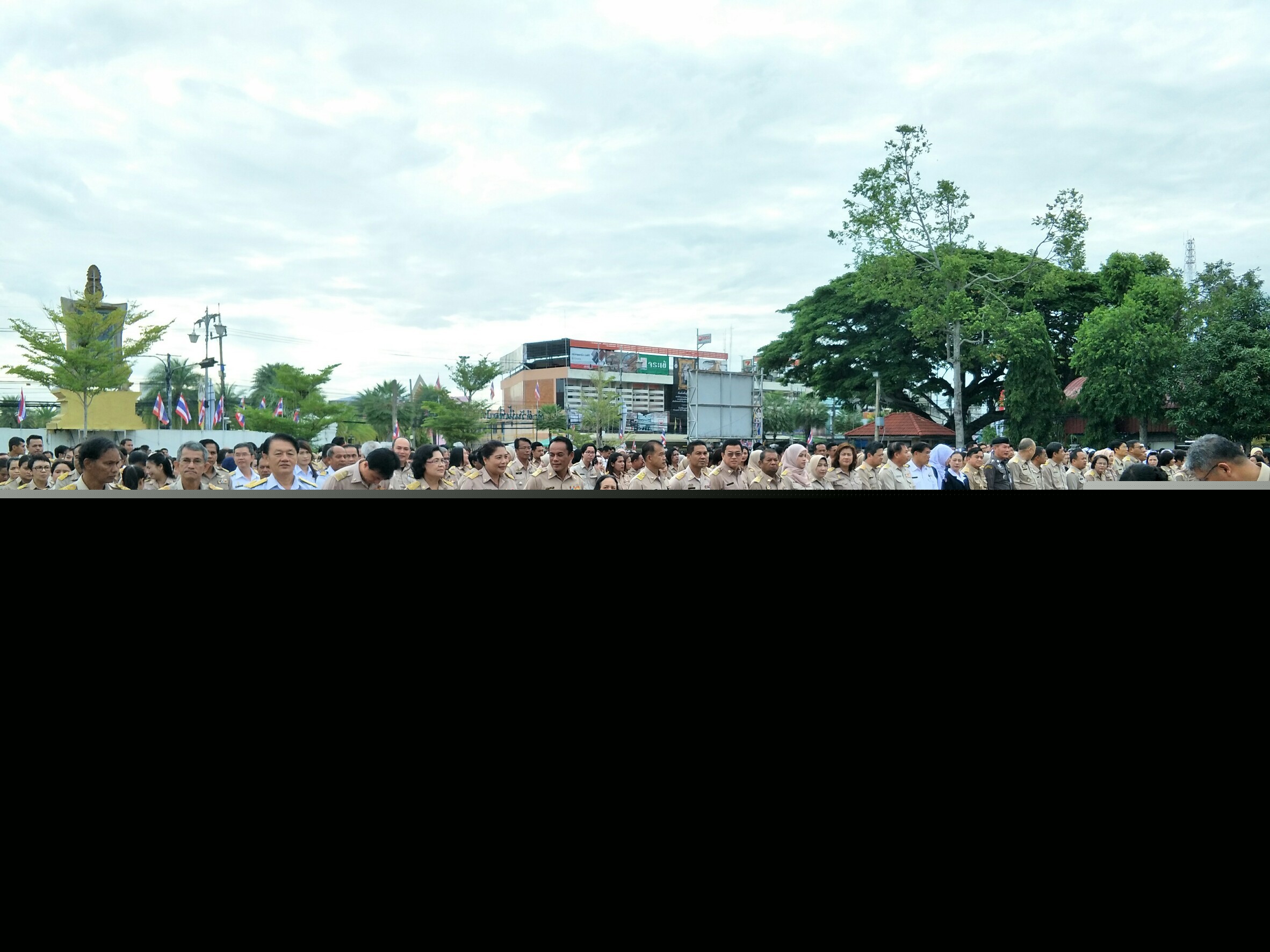 สำนักงานประมงจังหวัดปัตตานี..คลิก