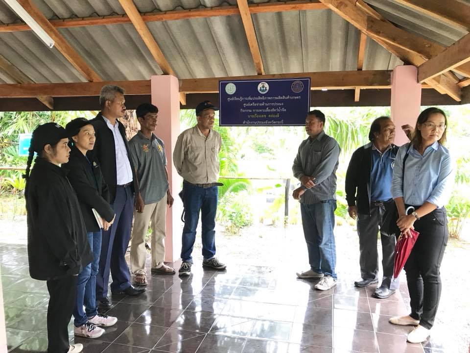 เยี่ยมเยียนแปลงเกษตรกรโครงการศูนย์เรียนรู้การเพิ่มประสิทธิภาพการผลิตสินค้าเกษตร โครงการแปลงใหญ่ข้าว และเกษตรกรโครงการเกษตรทฤษฎีใหม่..คลิก