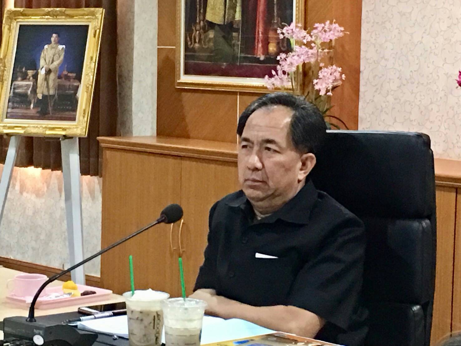วันที่ ๑ ธ.ค.๖๐ เวลา ๑๓.๐๐ น.เข้าร่วมประชุมเพื่อติดตามความก้าวหน้าในการเตรียมการรับเสด็จฯ สมเด็จพระเจ้าอยู่หั..คลิก