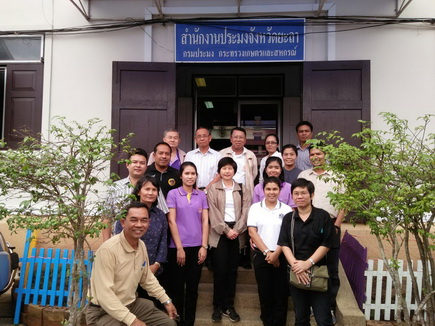 หัวหน้าผู้ตรวจราชการกรมประมง ตรวจเยี่่ยมให้กำลังใจเจ้าหน้าที่สำนักงานประมงจังหวัดยะลา..คลิก