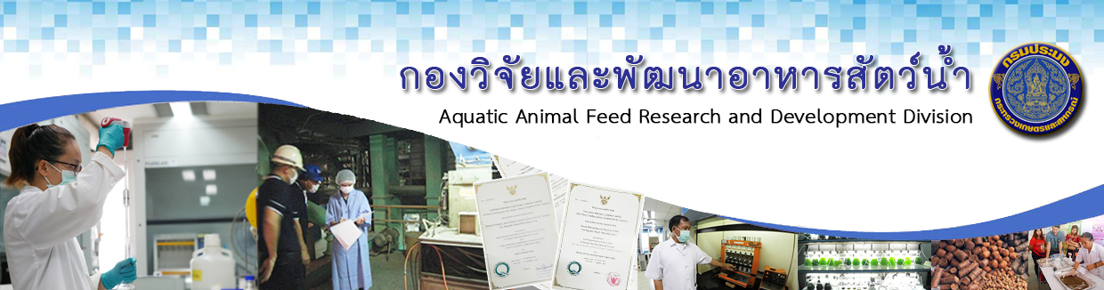 แบนเนอร์..คลิก