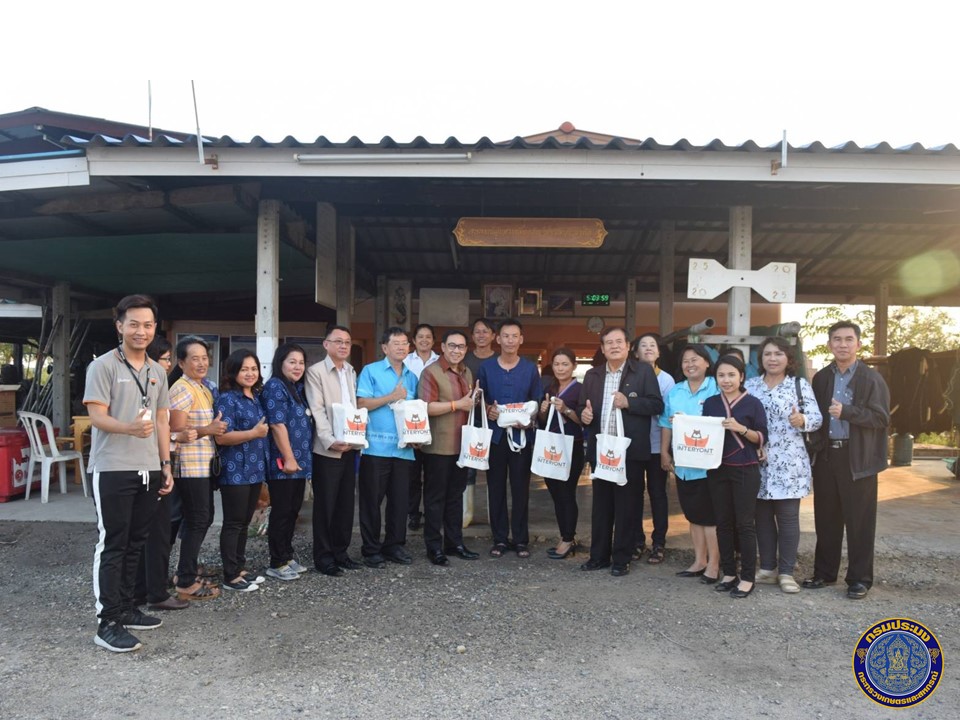 ผู้ตรวจราชการกระทรวงเกษตรและสหกรณ์ ตรวจติดตามการดำเนินงานแปลงใหญ่จังหวัดชลบุรี..คลิก