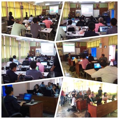 ฝึกอบรมเจ้าหน้าที่ฯ ใช้งานระบบภูมิสารสนเทศประมง (LBIS)