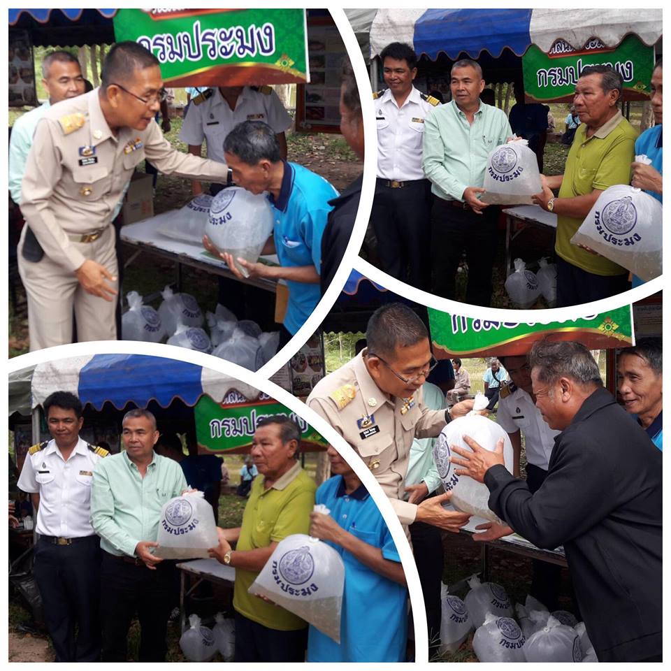 โครงการจังหวัดเคลื่อนที่ฯ  ครั้งที่ 7 ประจำปีงบประมาณ 2561 ณ โรงเรียนภูหลวงวิทยา