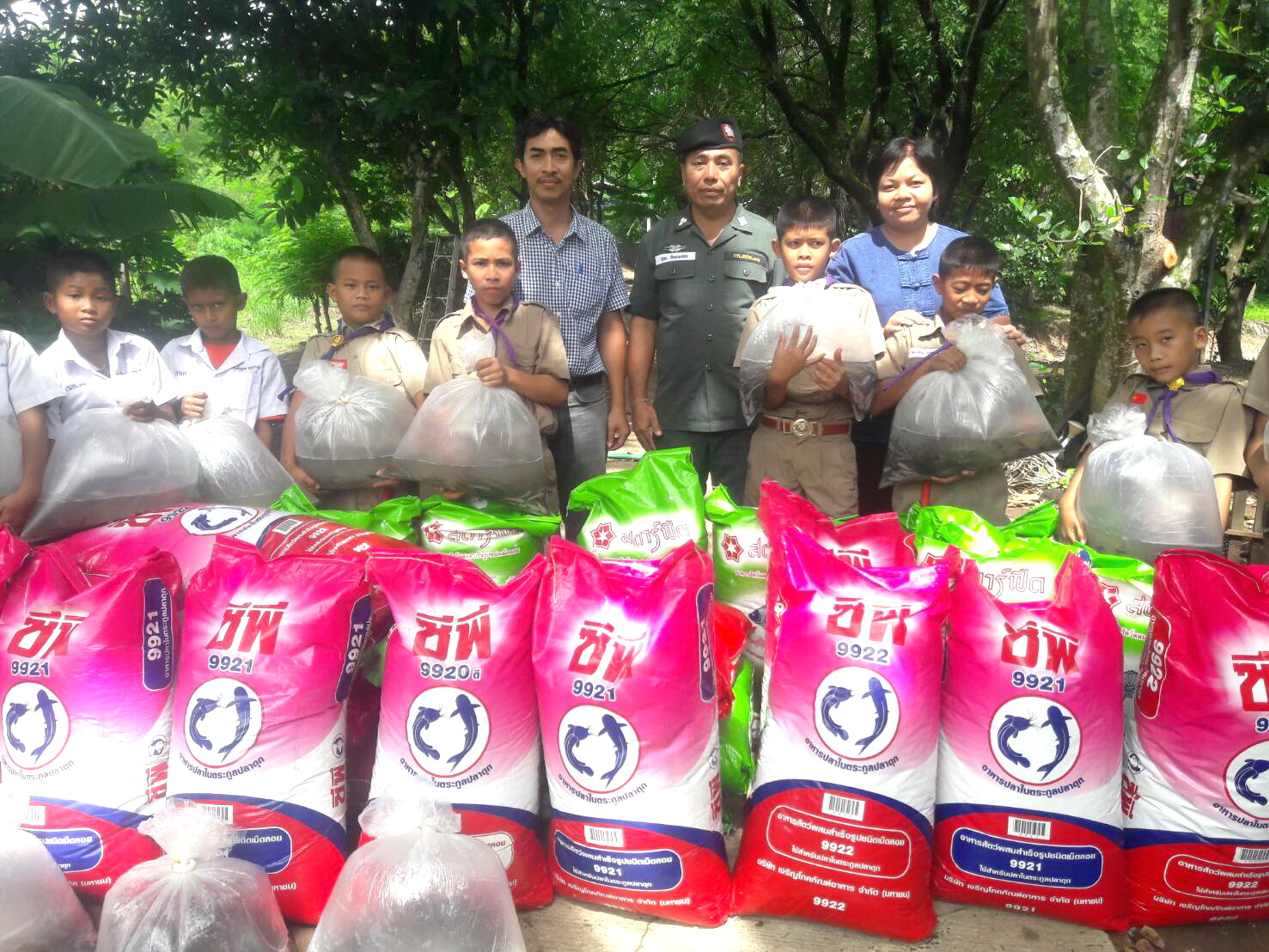 โครงการสนับสนุนด้านการประมงตามพระราชดำริ สมเด็จพระเทพรัตนราชสุดาฯ สยามบรมราชกุมารี..คลิก