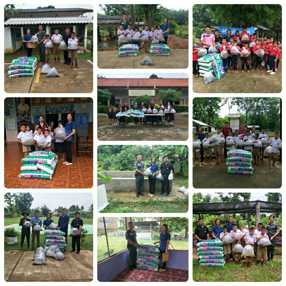 ส่งมอบปัจจัยการผลิตด้านการประมง โครงการอันเนื่องมาจากพระราชดำริ (ร.ร.ตชด.)..คลิก