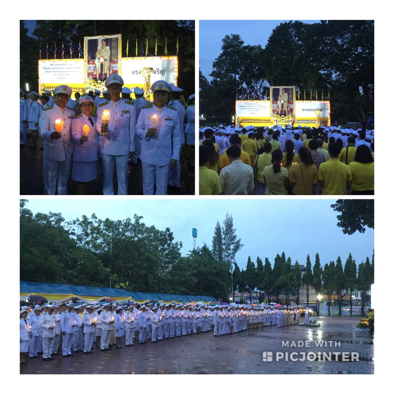 ร่วมพิธีถวายเครื่องราชสักการะ และพิธีจุดเทียนถวายพระพรชัยมงคล สมเด็จพระเจ้าอยู่หัว เนื่องในวันเฉลิมพระชนมพรรษา ๖๖ พรรษา..คลิก