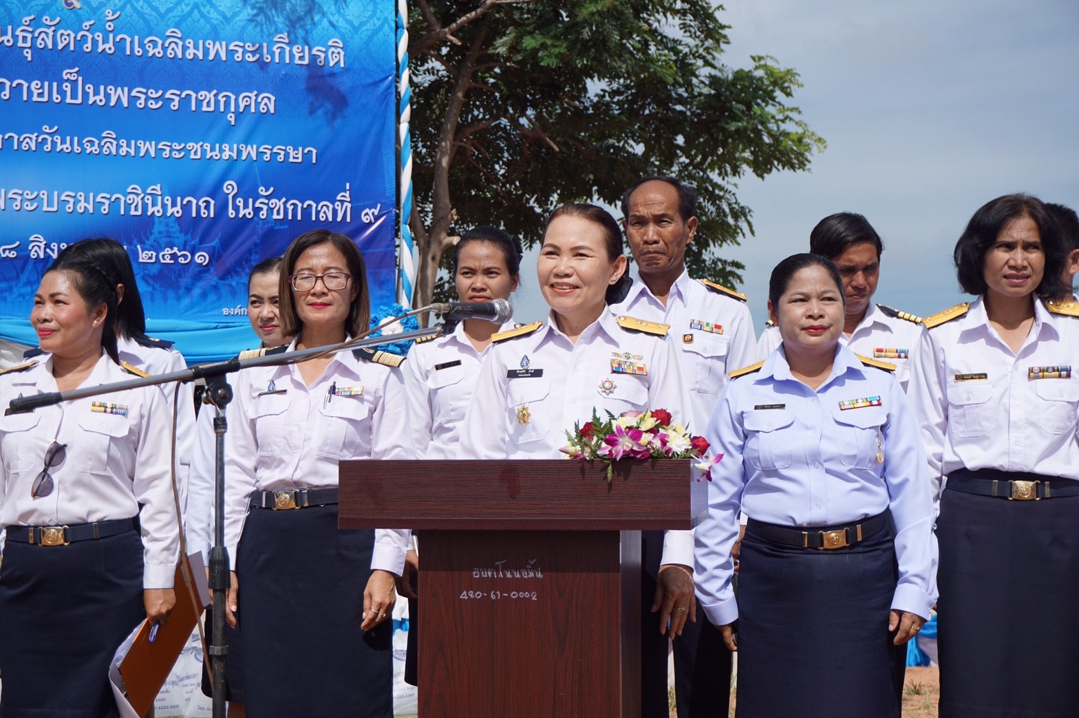 วันที่ ๘ สิงหาคม ๒๕๖๑ จัดพิธีปล่อยพันธุ์สัตว์น้ำเฉลิมพระเกียรติ สมเด็จพระนางเจ้าสิริกิติ์ พระบรมราชินีนาถ ในรัชกาลที่ ๙ เนื่องในโอกาสวันเฉลิมพระชนมพรรษา ๘๖ พรรษา ในวันที่ ๑๒ สิงหาคม ๒๕๖๑..คลิก