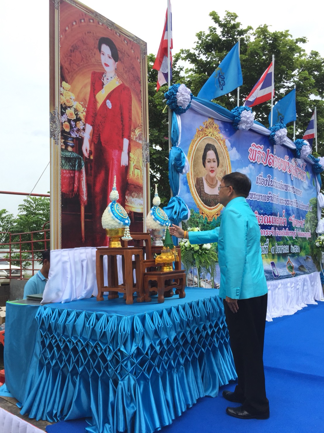 ปล่อยพันธุ์สัตว์น้ำเพื่อเฉลิมพระเกียรติสมเด็จพระนางเจ้าสิริกิติ์ พระบรมราชินีนาถ ในรัชกาลที่ 9 เนื่องในโอกาสวันเฉลิมพระชนมพรรษา 86 พรรษา..คลิก