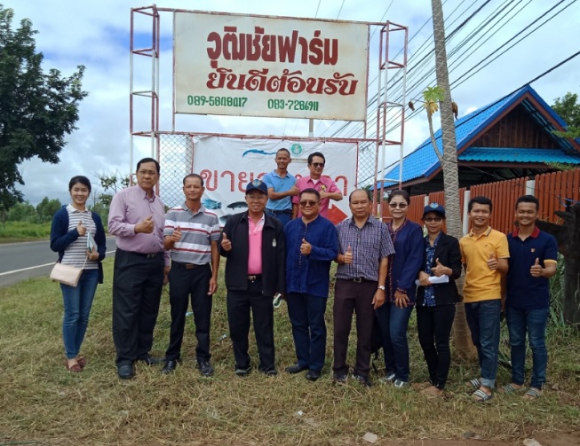 หัวหน้าผู้ตรวจราชการ กรมประมง ตรวจเยี่ยมเกษตรกรอาชีพเพาะเลี้ยงสัตว์น้ำจืด..คลิก