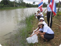 พิธีปล่อยพันธุ์สัตว์น้ำ เนื่องในวันประมงแห่งชาติ ปี 2561..คลิก