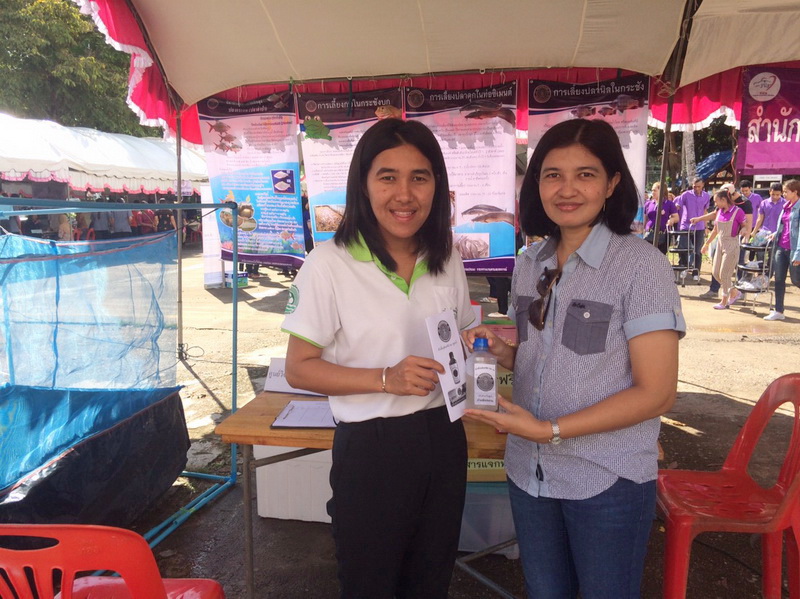 ร่วมจัดนิทรรศการโครงการหน่วยบำบัดทุกข์ฯ..คลิก