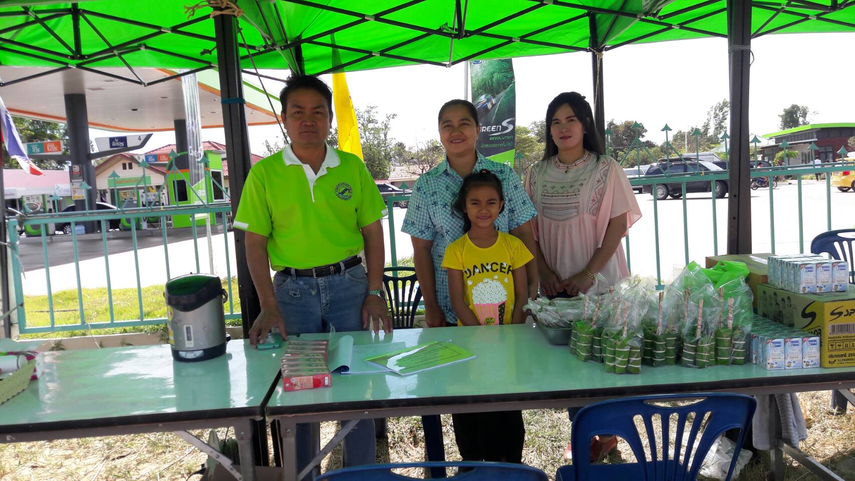 ตรวจเยี่ยมจุดบริการประชาชนในภาพรวมของหน่วยงานสังกัดกระทรวงเกษตรและสหกรณ์จังหวัดปราจีนบุรี ตามโครงการส่งความสุขปีใหม่มอบให้เกษตรกร กระทรวงเกษตรและสหกรณ์ ปี พ.ศ. 2562 ณ สถานีบริการน้ำมันบางจาก (สหกรณ์นิคมกบินทร์บุรี จำกัด)..คลิก