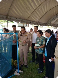 โครงการหน่วยบำบัดทุกข์ บำรุงสุข สร้างรอยยิ้มให้ประชาชน จังหวัดตรัง