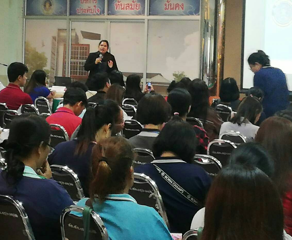 เจ้าหน้าที่สำนักงานประมงจังหวัดสมุทรสาคร เป็นวิทยากรบรรยายหัวข้อเรื่อง