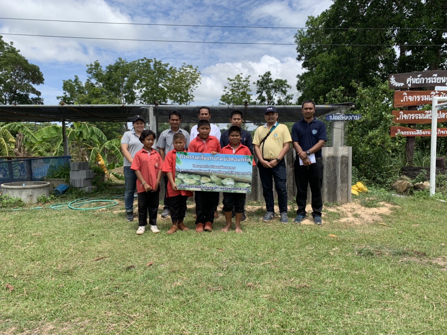 สำนักงานประมงจังหวัดศรีสะเกษออกตรวจเยี่ยมติดตามการดำเนินกิจกรรมด้านการประมง..คลิก