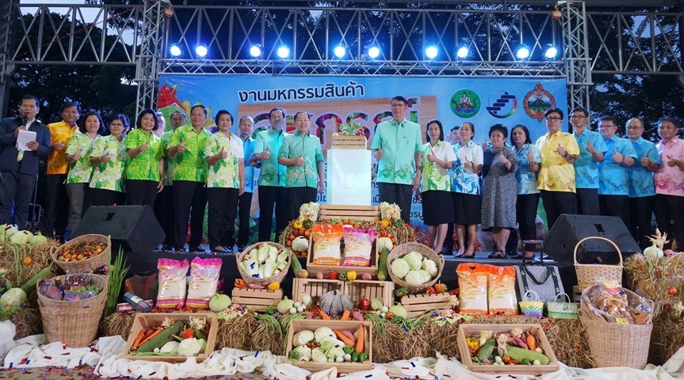 ร่วมเปิดงาน “มหกรรมสินค้าสหกรณ์จังหวัดเพชรบูรณ์”..คลิก