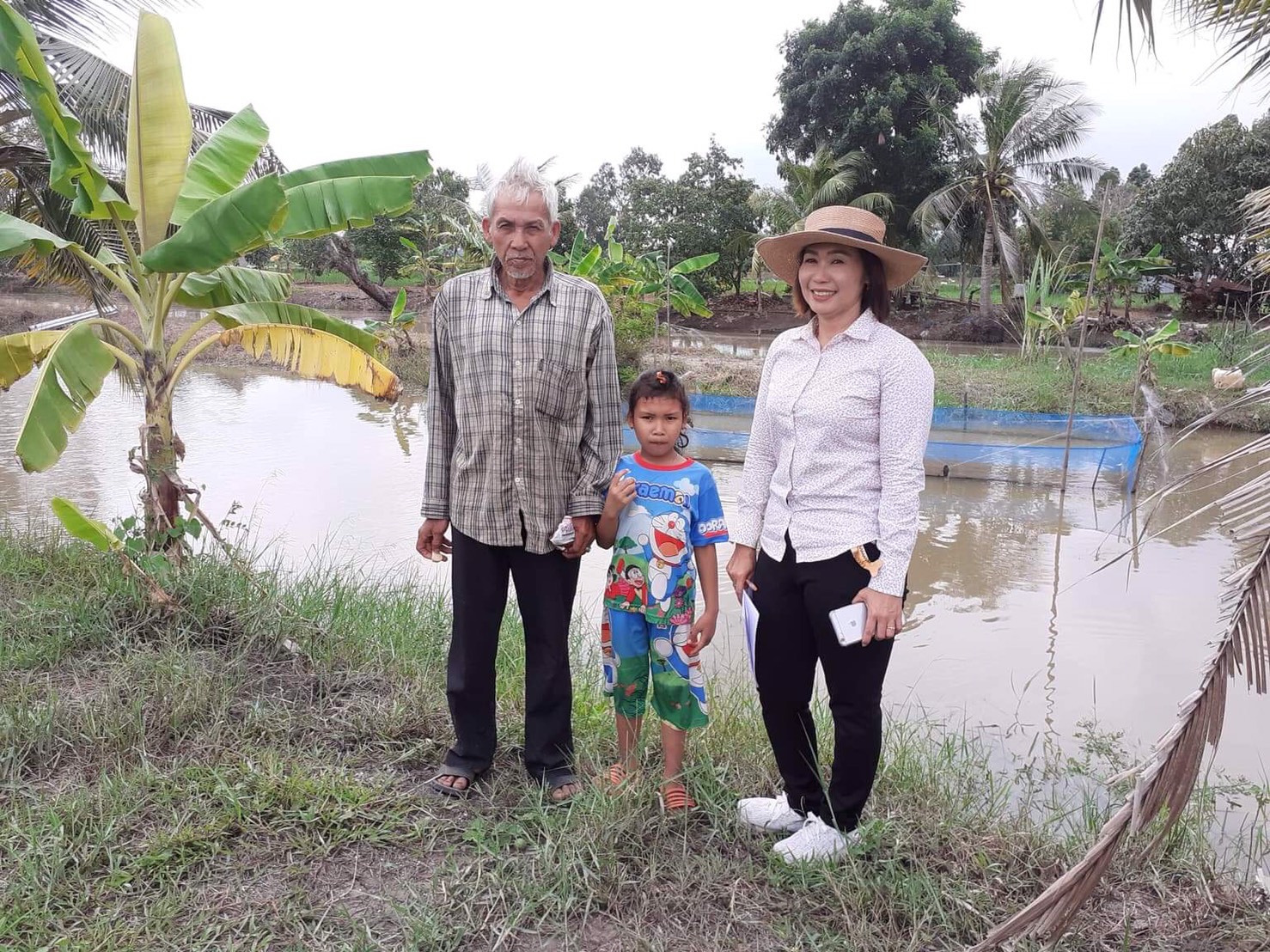 ตรวจสอบเกษตรกรผู้เพาะเลี้ยงสัตว์น้ำ..คลิก