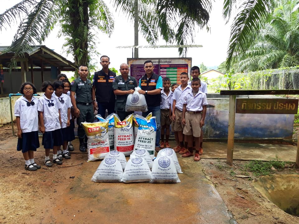 ส่งมอบปัจจัยการผลิต โครงการสนับสนุนด้านการประมงตามพระราชดำริ สมเด็จพระเทพรัตนราชสุดาฯ สยามบรมราชกุมารี ประจำปีงบประมาณ 2562..คลิก