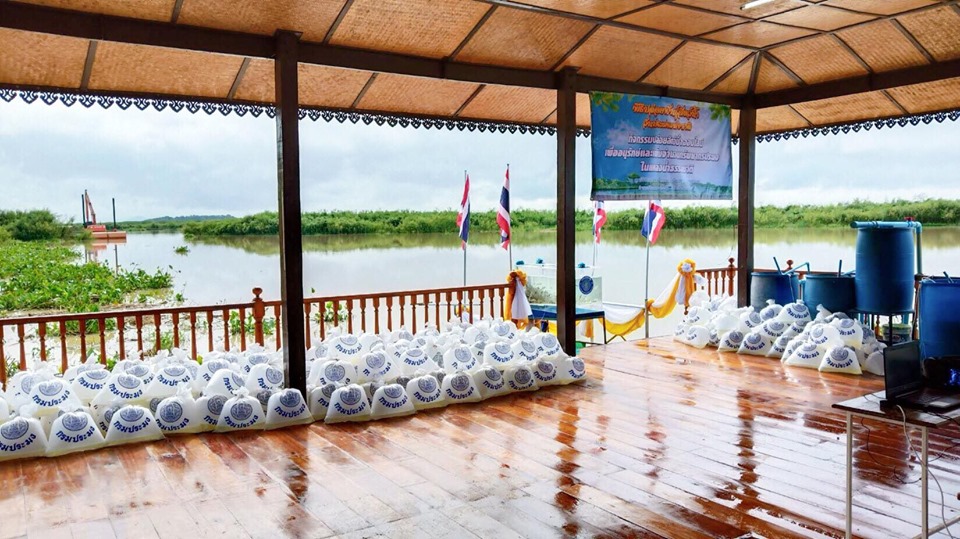 พิธีปล่อยพันธุ์สัตว์น้ำวันประมงแห่งชาติ..คลิก