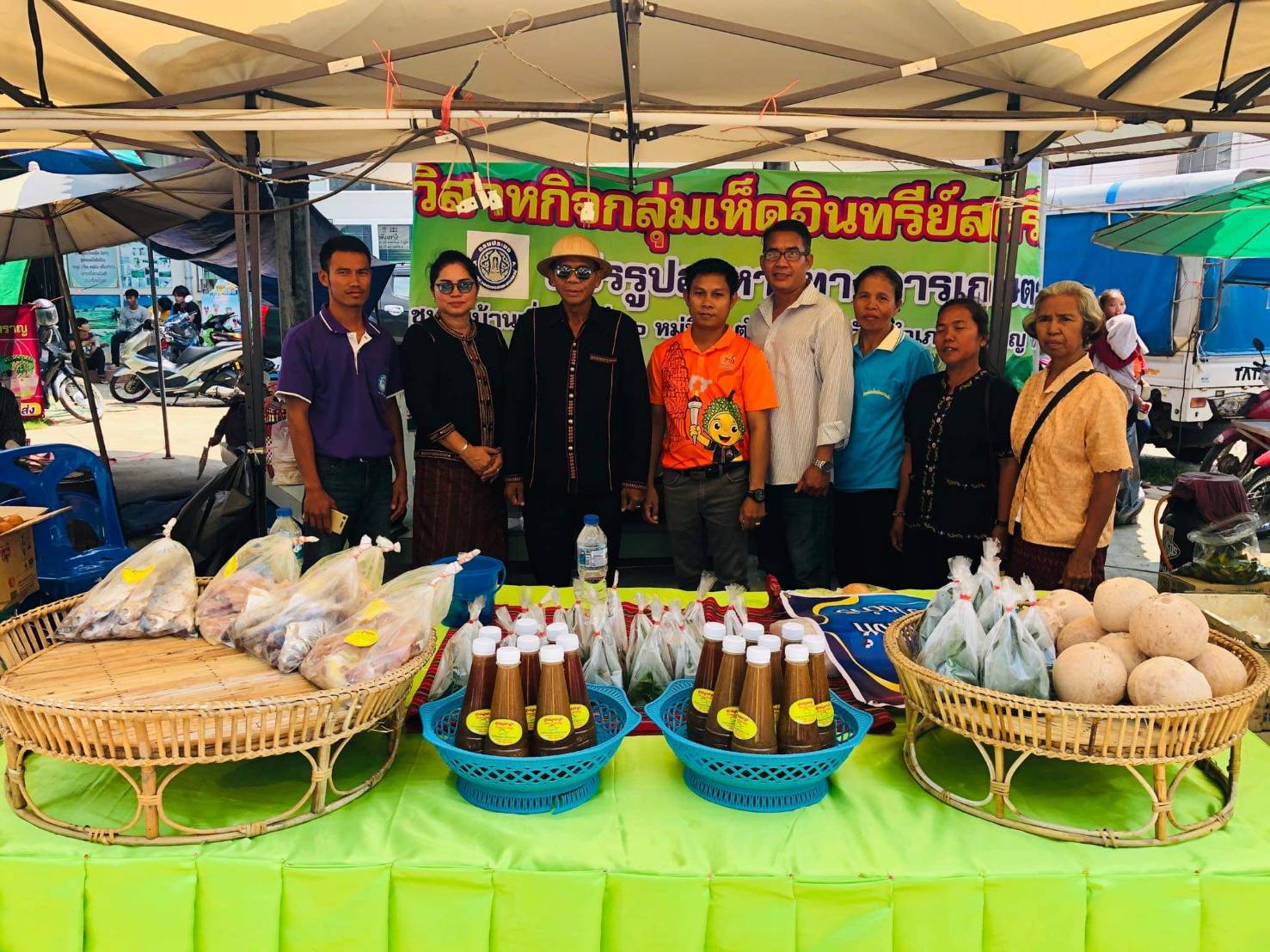 สำนักงานประมงจังหวัดศรีสะเกษบูรณาการร่วมกับเจ้าหน้าที่หน่วยพัฒนาการประมง