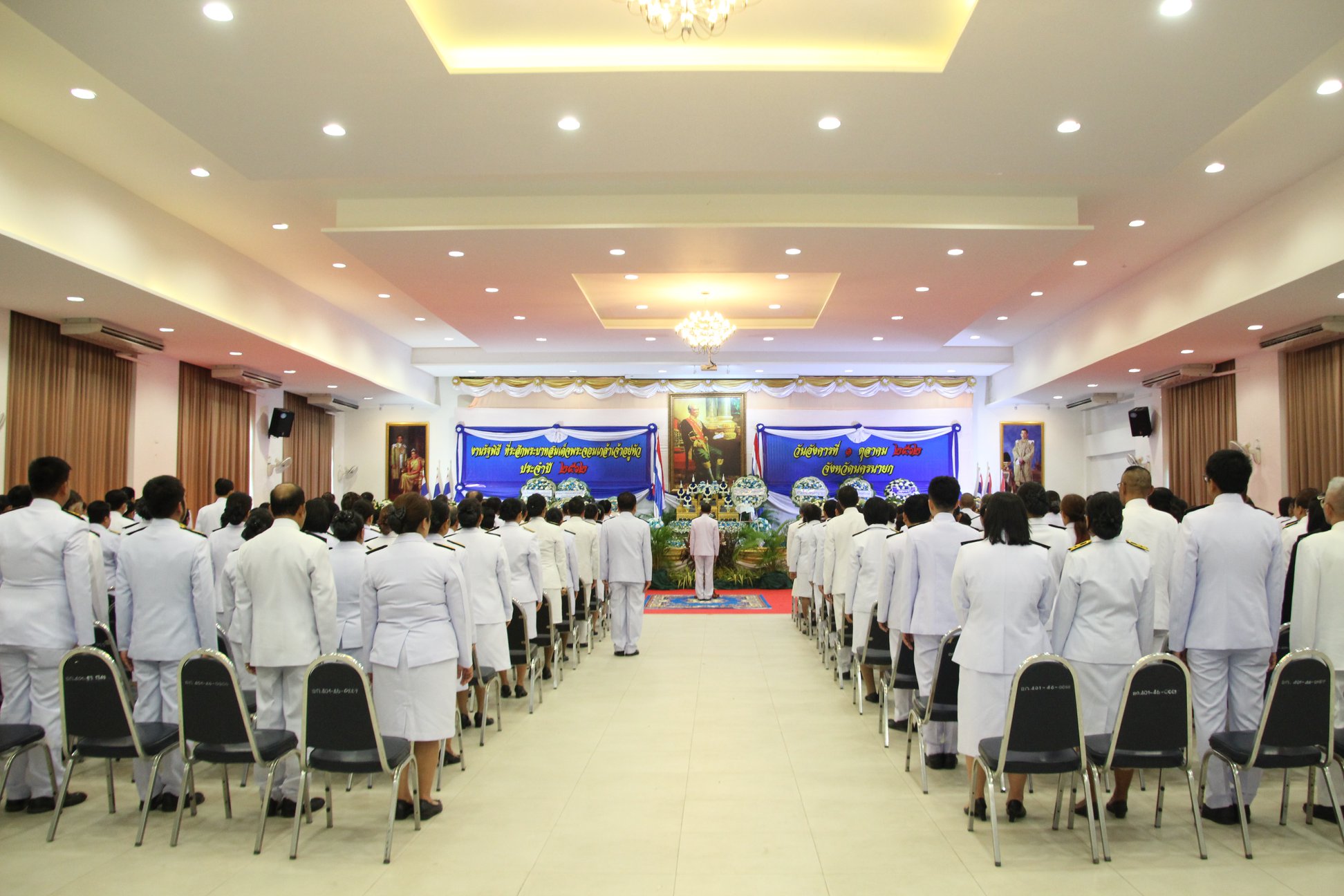 วันคล้ายวันสวรรคต ของพระบาทสมเด็จพระจอมเกล้าเจ้าอยู่หัว..คลิก