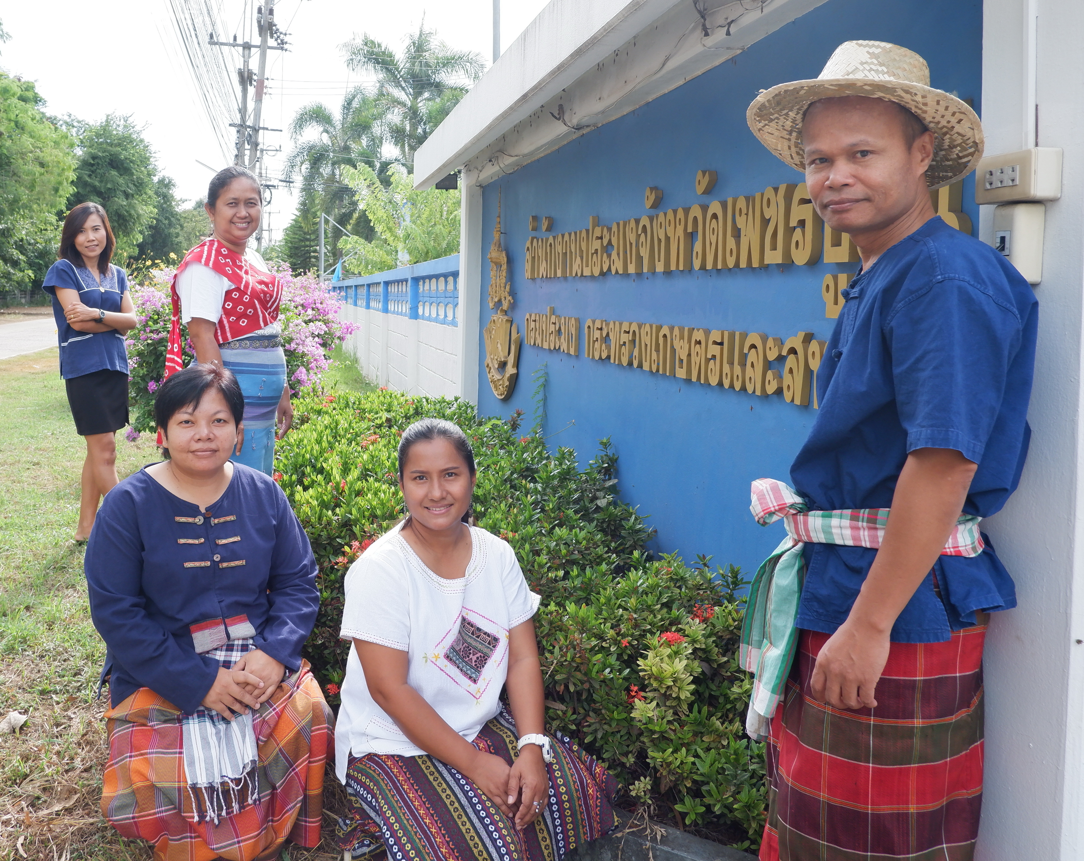 สำนักงานประมงจังหวัดเพชรบูรณ์ สนองนโยบายของจังหวัดเพชรบูรณ์ ในการแต่งชุดผ้าไทยทุกวันศุกร์..คลิก