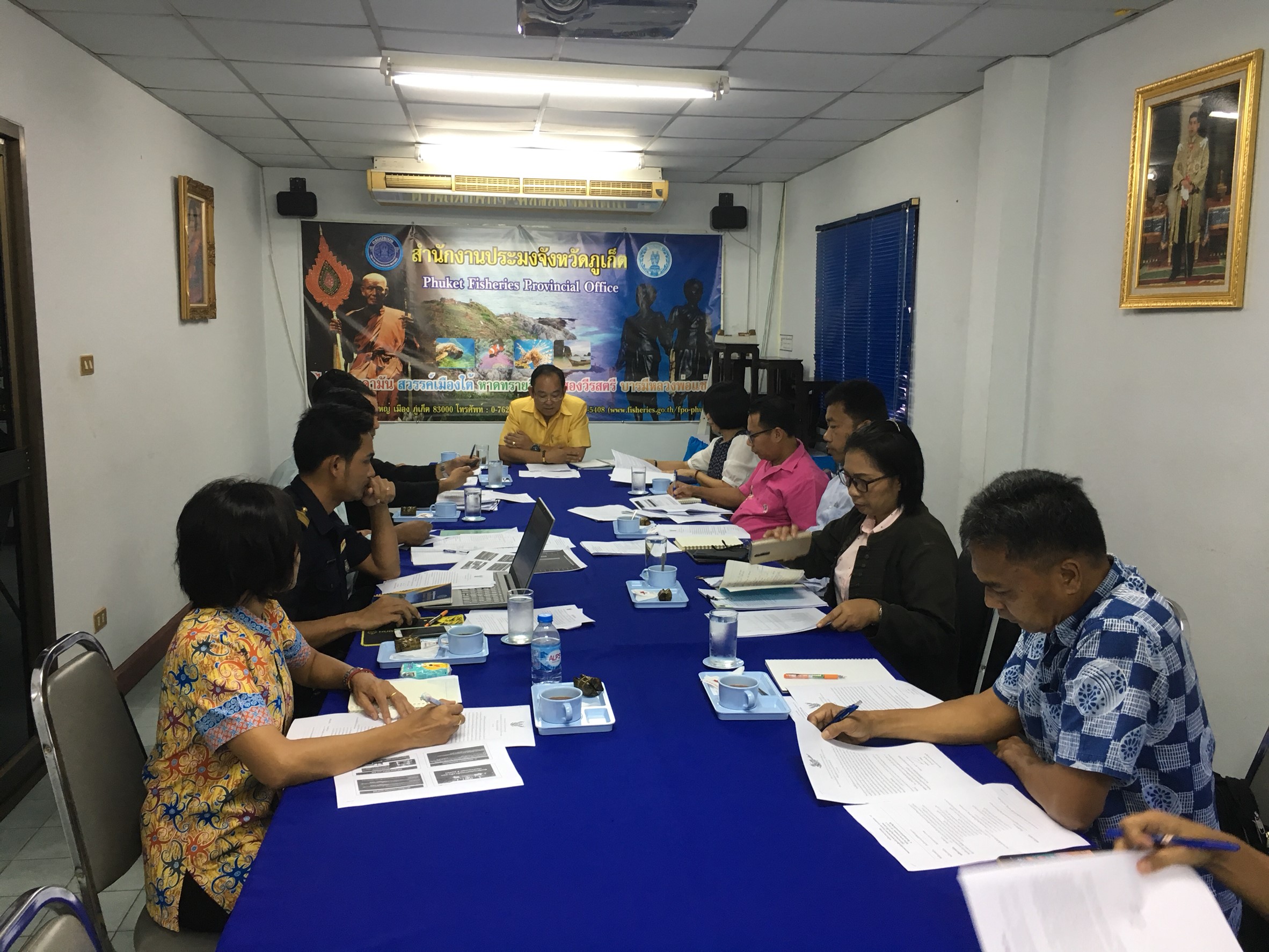 ประชุมคณะกรรมการขับเคลื่อนนโยบายของกรมประมง  (Fisheries Co – ordinator: FC)..คลิก