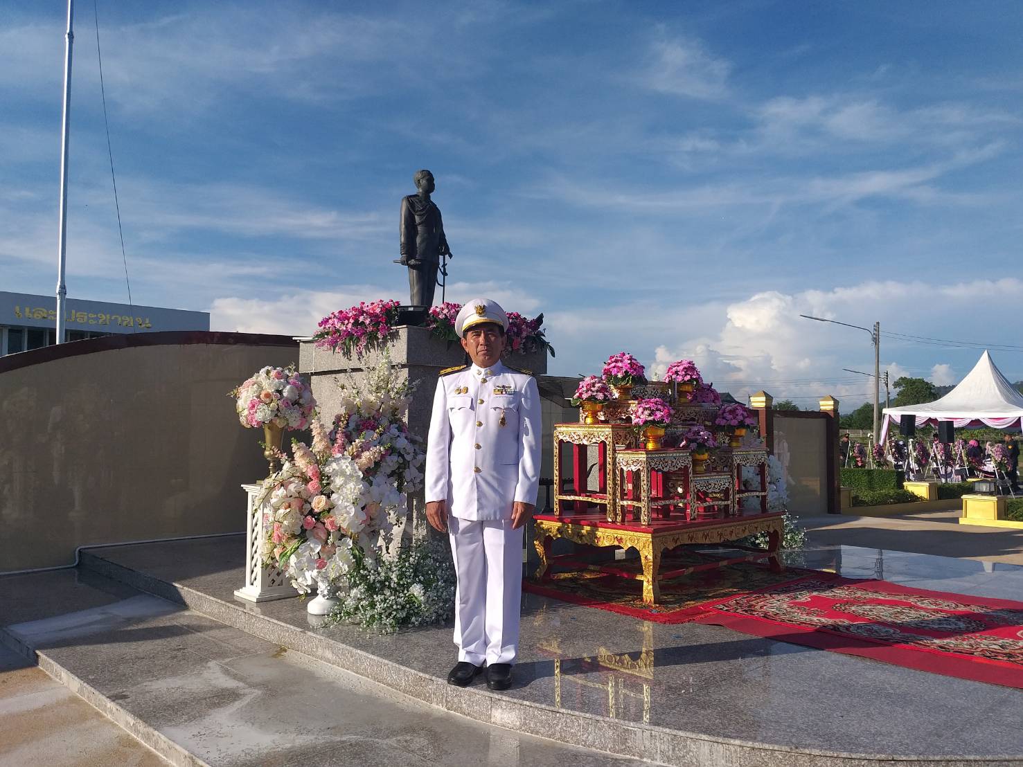 ร่วมพิธีวางพวงมาลาและพิธีถวายบังคม เนื่องในวันคล้ายวันสวรรคคต ร.5