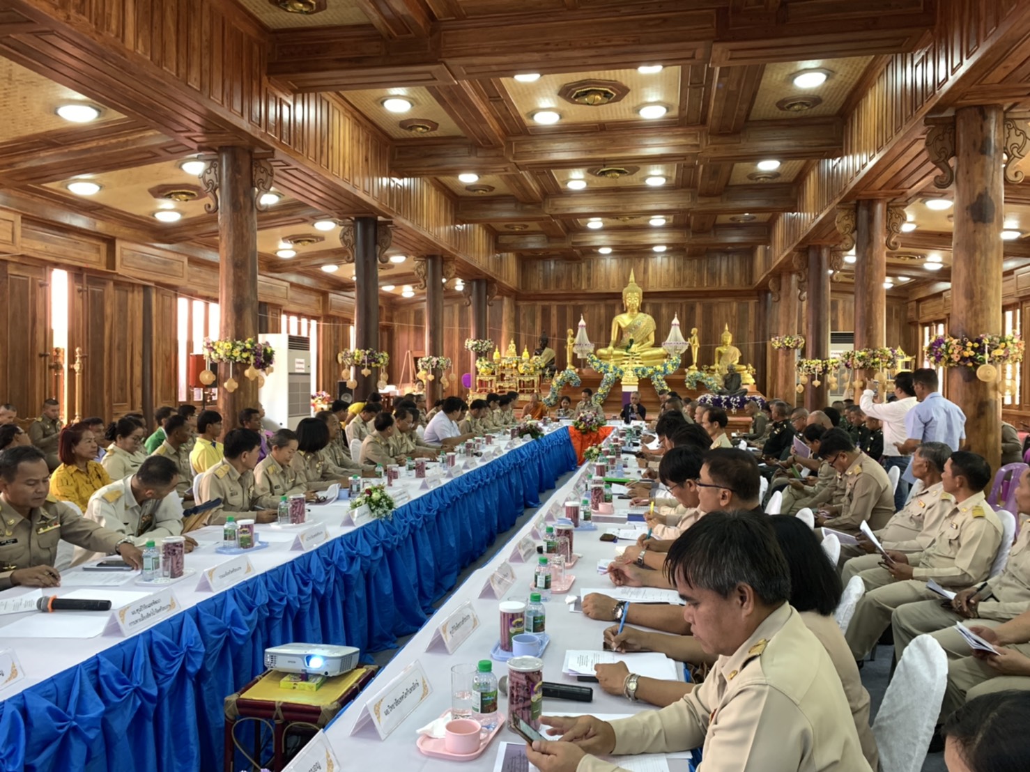 สำนักงานประมงจังหวัดศรีสะเกษ เข้าร่วมประชุมเตรียมความพร้อมการรับเสด็จพระเจ้าวรวงศ์เธอ พระองค์เจ้าอทิตยาทรกิติคุณ..คลิก