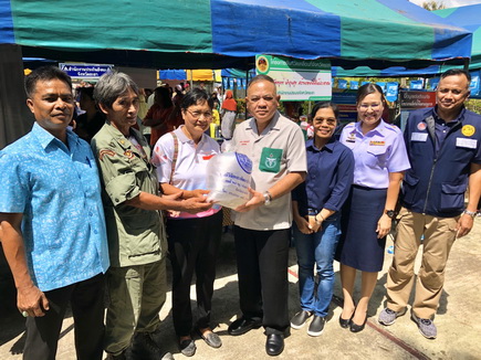 ร่วมให้บริการประชาชนตามโครงการจังหวัดเคลื่อนที่ฯประจำปีงบประมาณพ.ศ.2563..คลิก