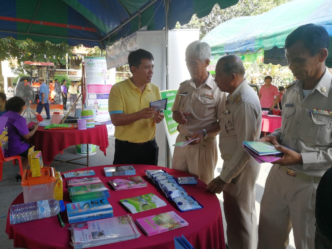 โครงการหน่วยบำบัดทุกข์ บำรุงสุข สร้างรอยยิ้มและความปรองดองสมานฉันท์ให้ประชาชน จังหวัดนครนายก ครั้งที่ 1 ประจำปีงบประมาณ 2563..คลิก