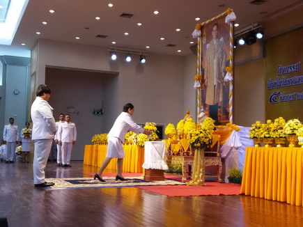 สนง.ประมงยะลา ร่วมพิธีเนื่องในวันคล้ายวันพระบรมราชสมภพพระบาทสมเด็จพระบรมชนกาธิเบศร มหาภูมิพลอดุลยเดชมหาราช บรมนาถบพิตร