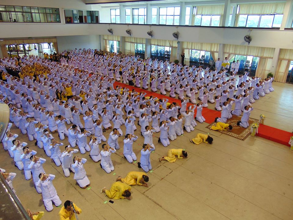 ร่วมพิธีถวายพานพุ่มดอกไม้และถวายบังคม เนื่องในวันพ่อแห่งชาติ 5 ธันวาคม 2562..คลิก