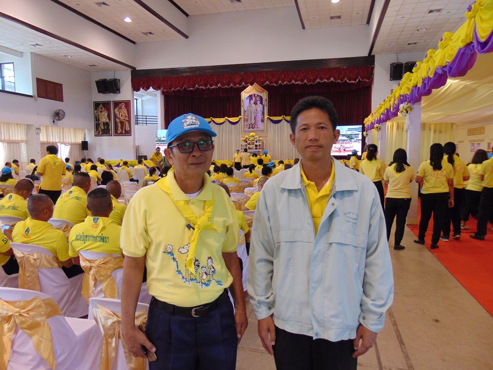 ร่วมพิธีเปิดกรวยถวายราชสักการะเบื้องหน้า พระบรมฉายาลักษณ์พระบาทสมเด็จพระเจ้าอยู่หัว ในพิธีถวายพระพรชัยมงคล และชมการถ่ายทอดสดพระราชพิธีเสด็จพระราชดําเนินเลียบพระนคร โดยขบวนพยุหยาตราทางชลมารค..คลิก